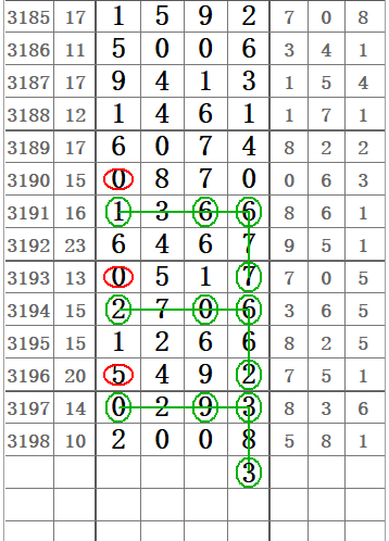 QQ20250613-100556.png