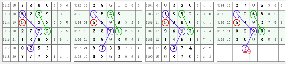 QQ20250613-101658.png