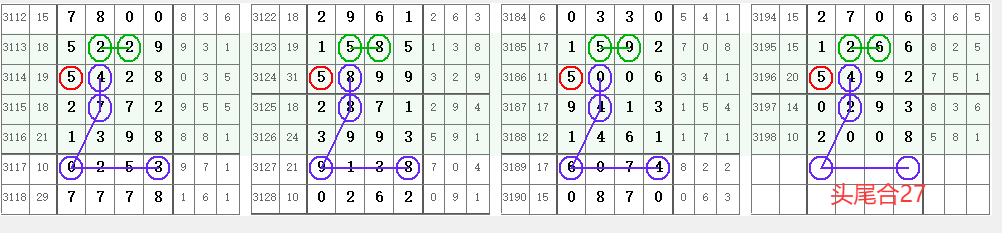 QQ20250613-102517.png