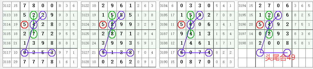 QQ20250613-102533.png
