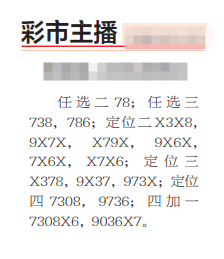 QQ20250613-105458.png