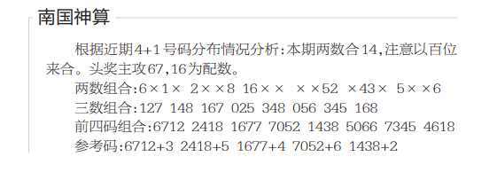QQ20250613-105633.png
