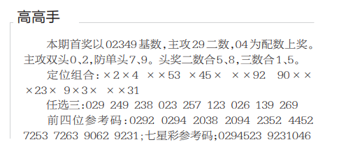 QQ20250613-105621.png