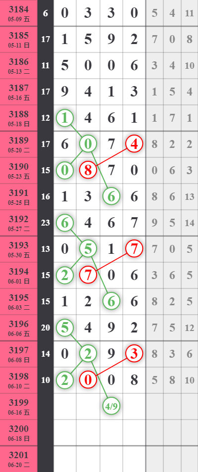 ���� (1).png