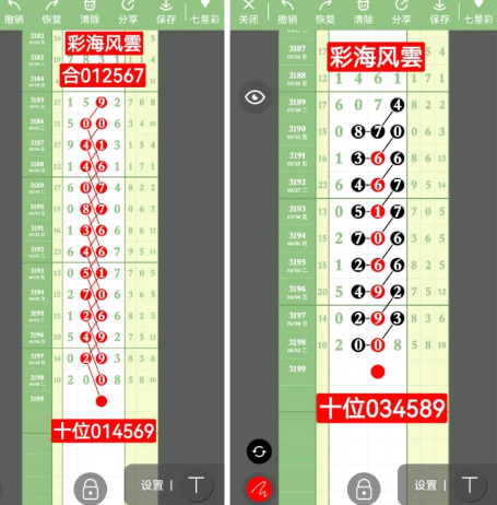 QQ20250613-150404.png