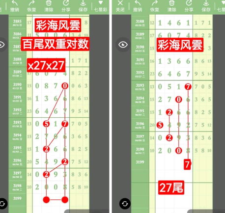 QQ20250613-150713.png