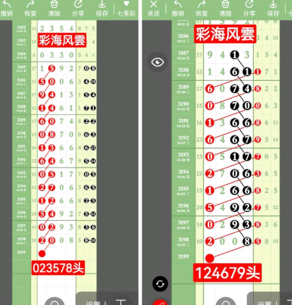 QQ20250613-150659.png