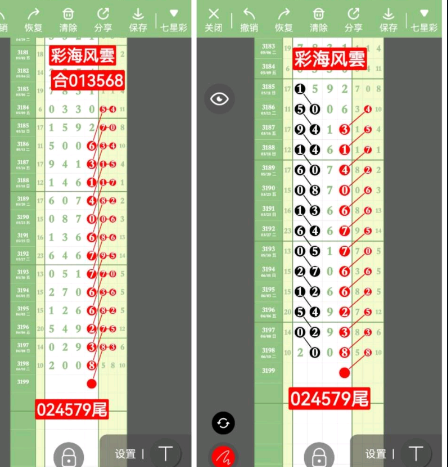 QQ20250613-150706.png