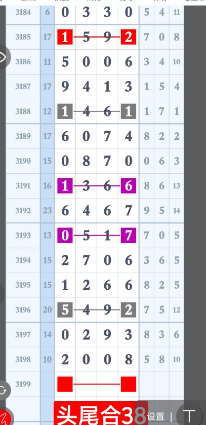 QQ20250613-152026.png