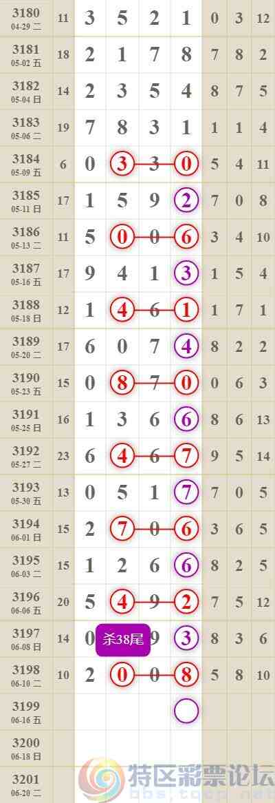 wechat_upload1749838174684c695e52087