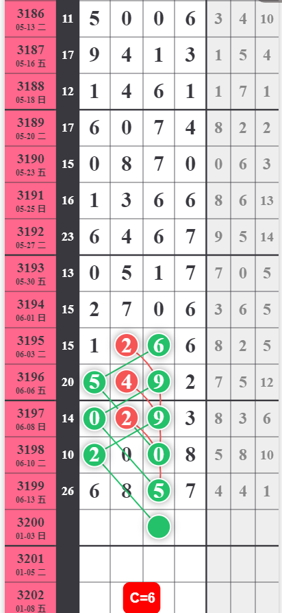 QQ20250614-104950.png