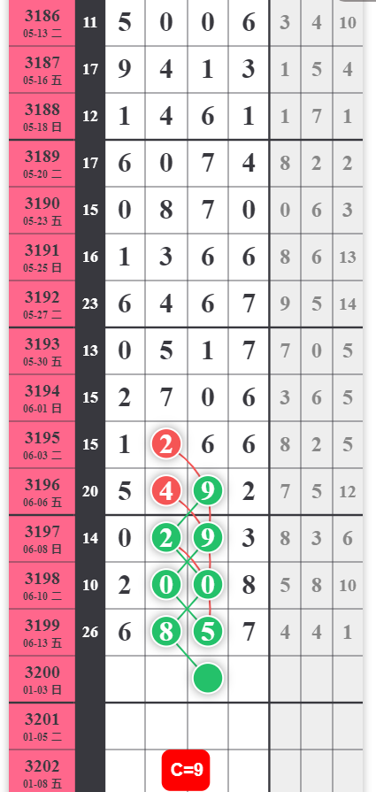 QQ20250614-104959.png