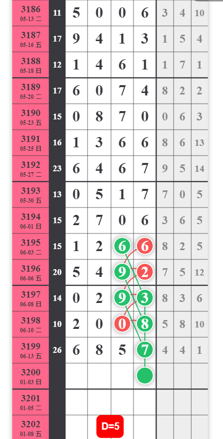 QQ20250614-105016.png