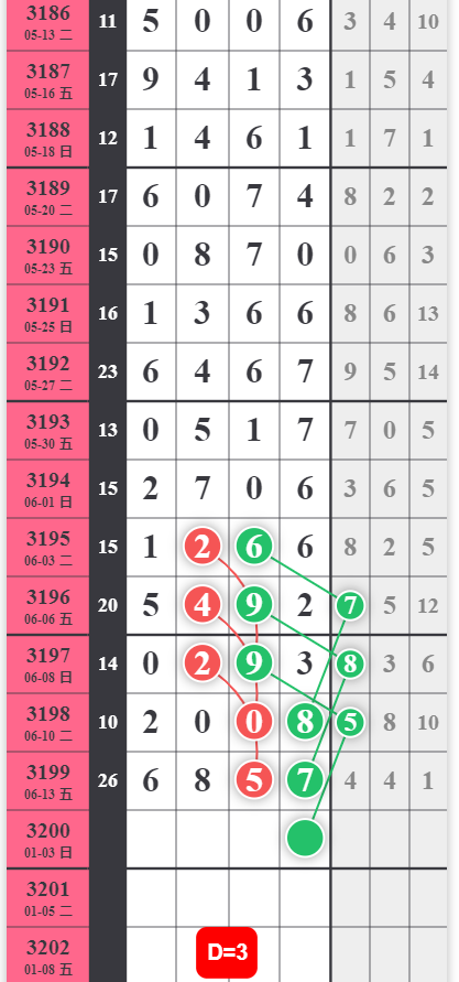 QQ20250614-105008.png