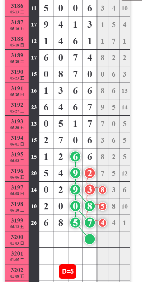 QQ20250614-105024.png