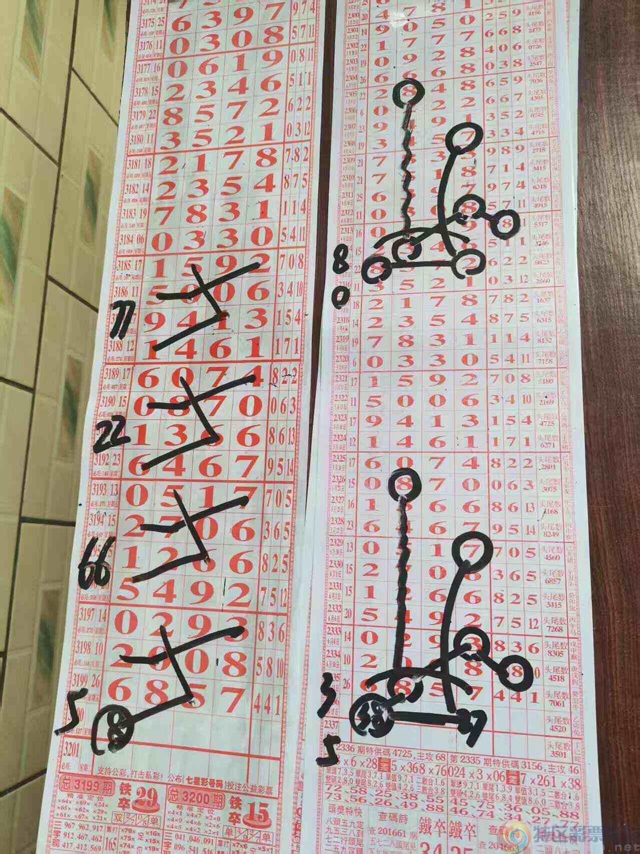 wechat_upload1749872342684ceed63b6a3