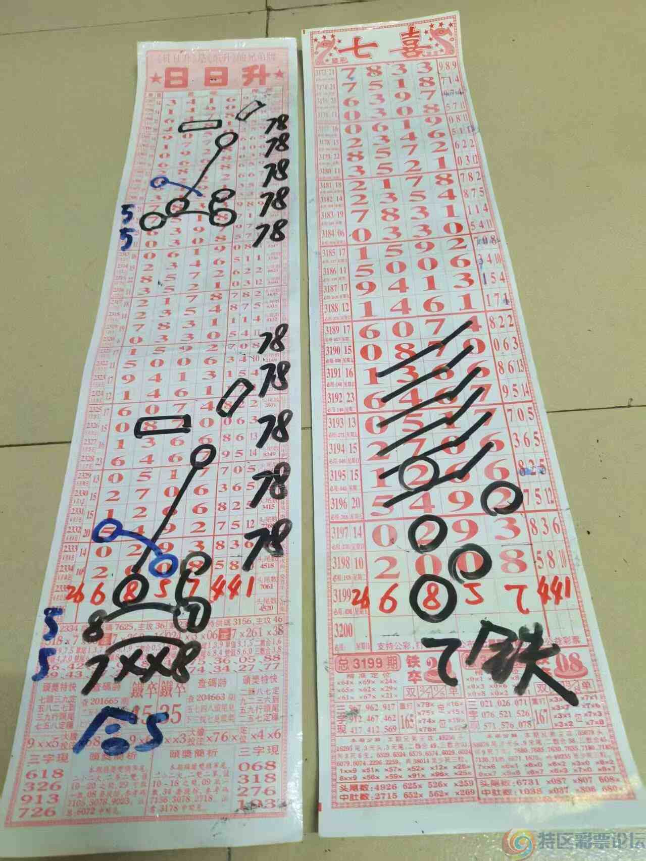 wechat_upload1749872342684ceed6dcb71