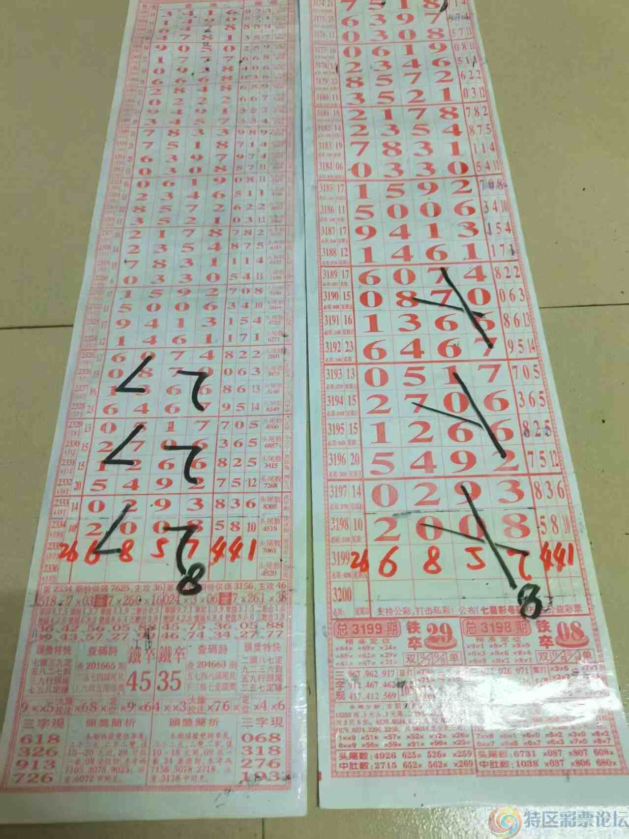 wechat_upload1749872346684ceeda63c5e