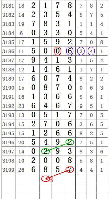 QQ20250614-153417.png