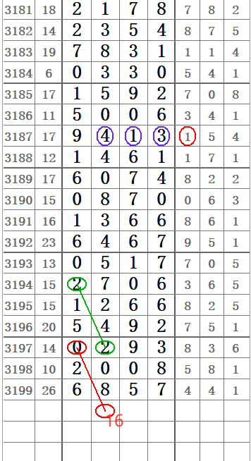 QQ20250614-153405.png