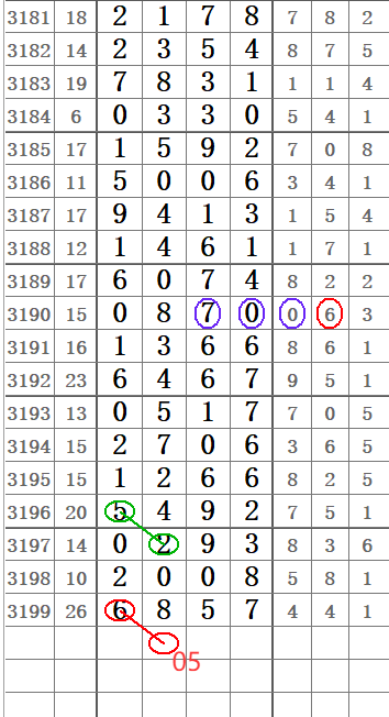 QQ20250614-153354.png