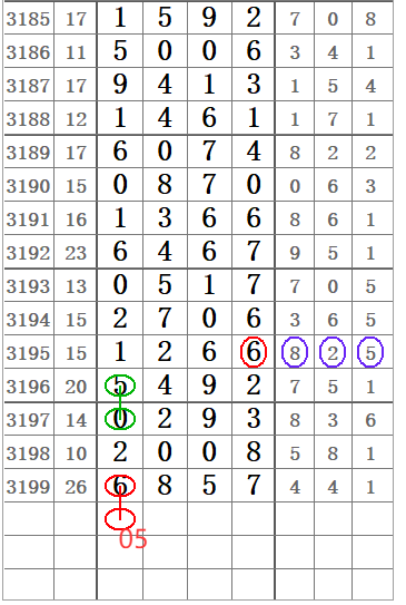 QQ20250614-153541.png