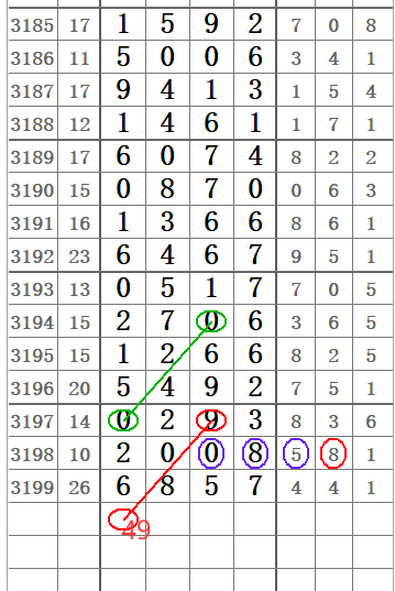 QQ20250614-153529.png