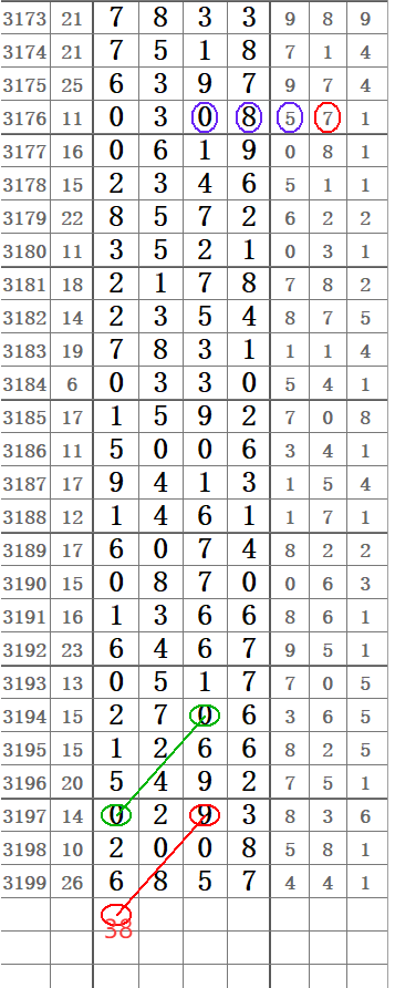 QQ20250614-153553.png