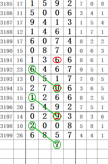 QQ20250614-153902.png