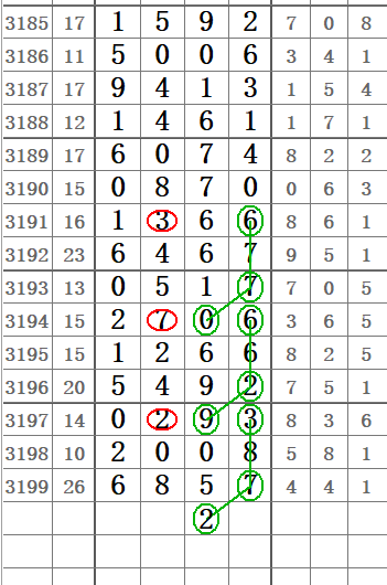 QQ20250614-153909.png