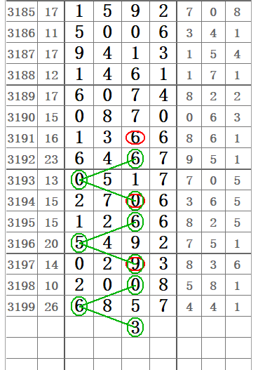 QQ20250614-153929.png