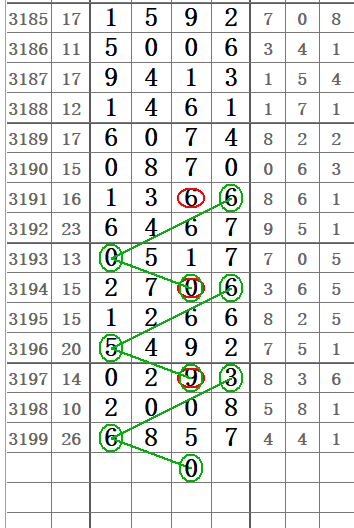 QQ20250614-153922.png
