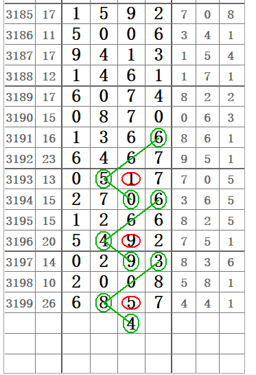 QQ20250614-153938.png