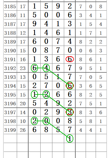 QQ20250614-154652.png