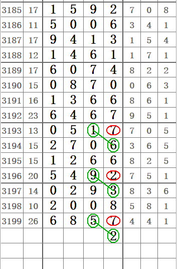 QQ20250614-154638.png