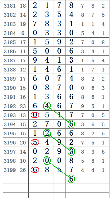 QQ20250614-154631.png