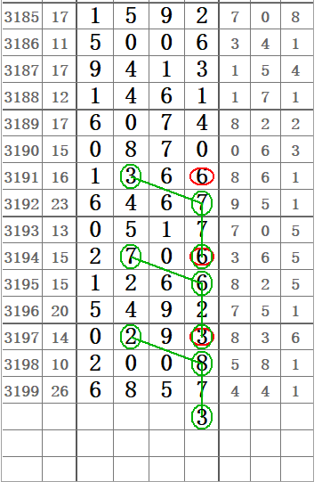 QQ20250614-154645.png
