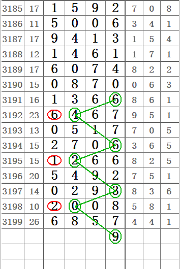 QQ20250614-154659.png