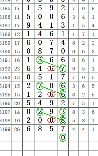 QQ20250614-154707.png
