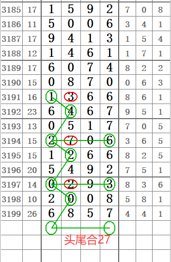 QQ20250614-154846.png