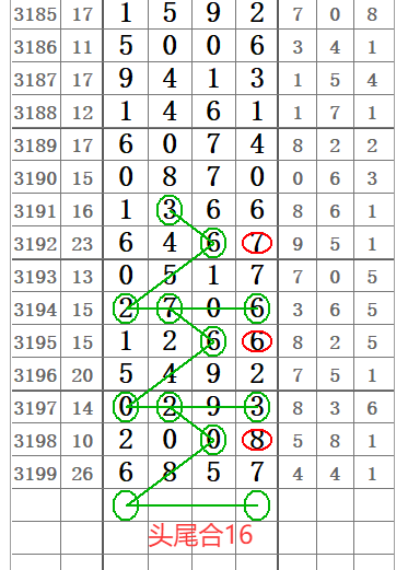 QQ20250614-154901.png
