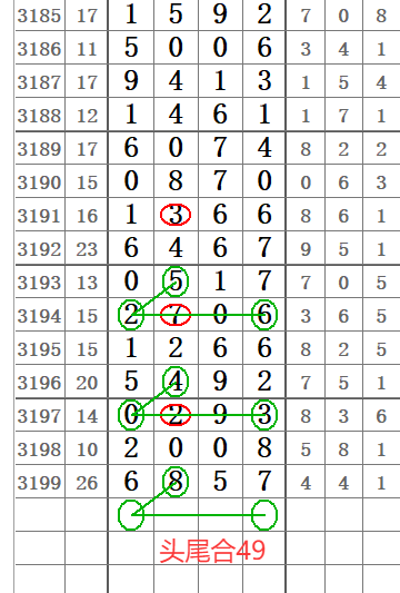 QQ20250614-154835.png