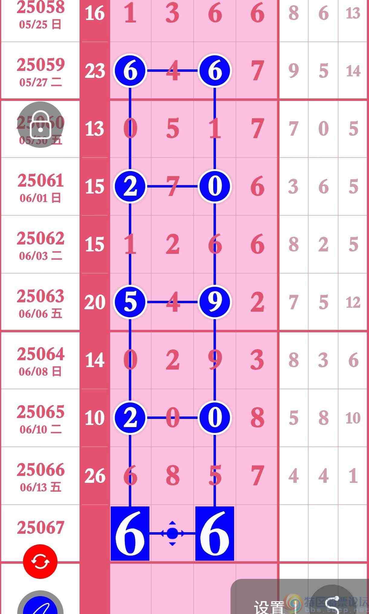 wechat_upload1749889356684d314c85c73