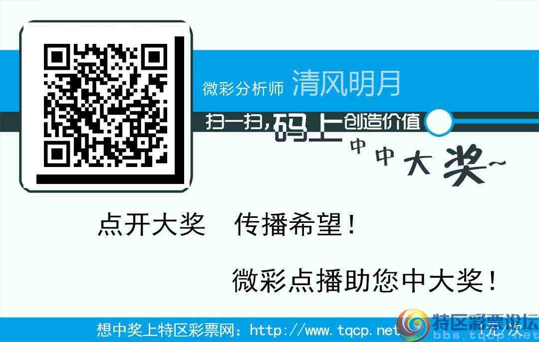 wechat_upload1749943051684e030b74dde