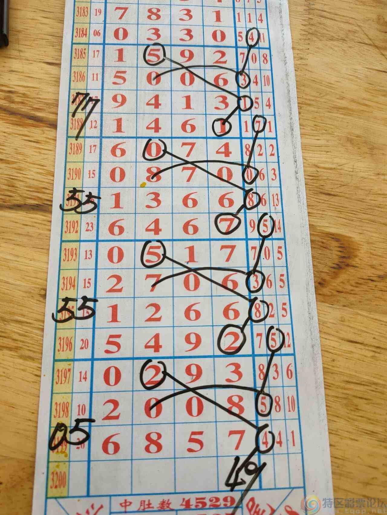 wechat_upload1749947446684e14363c483