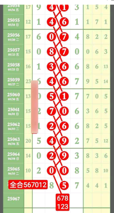 QQ20250615-104932.png