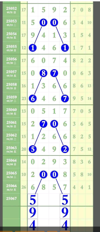 QQ20250615-105050.png