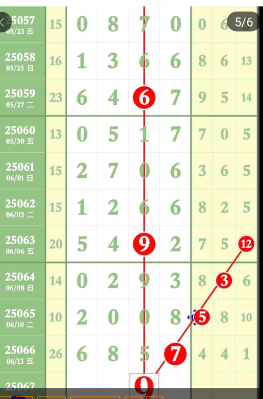 QQ20250615-105130.png