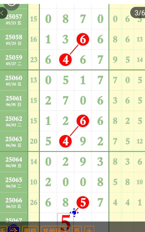 QQ20250615-105105.png