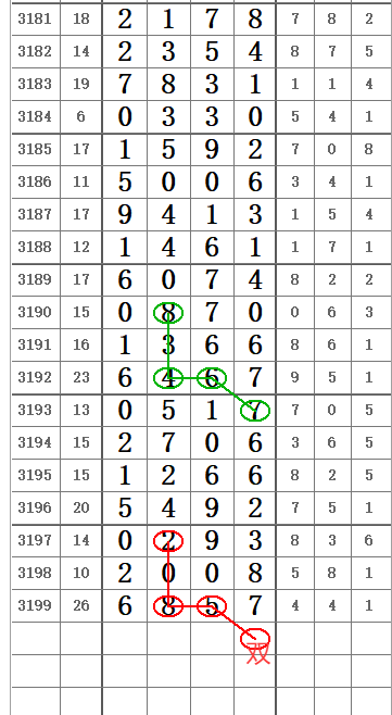 QQ20250615-110718.png